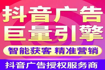 SEM代运营机构成功案例：精准定位客户群体